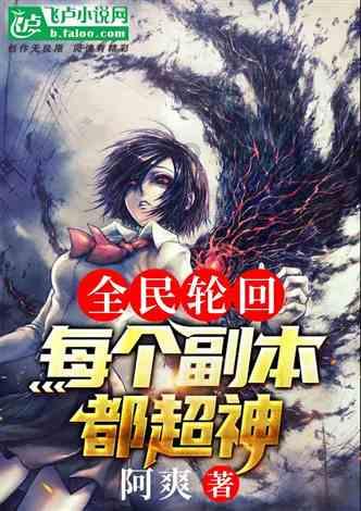 奥利维亚收养猫