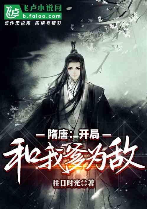 逃离小怪世界