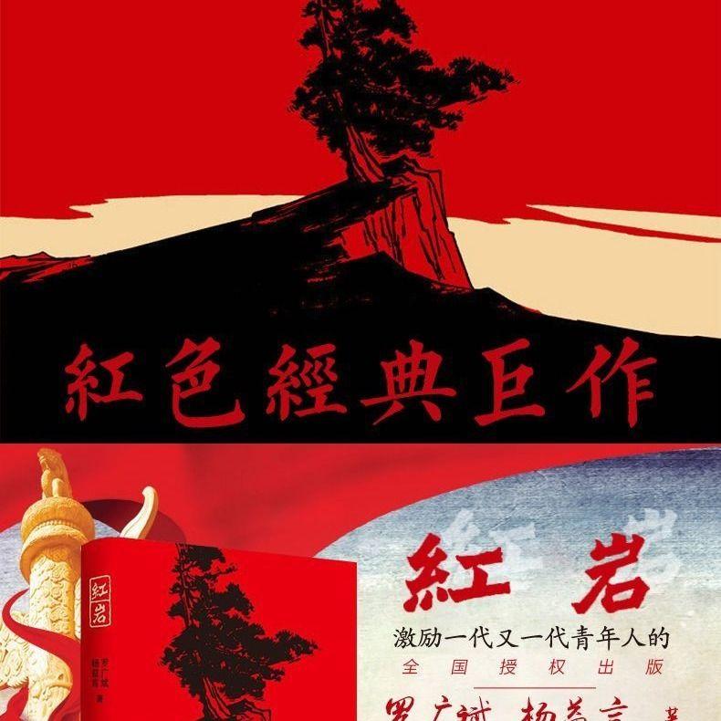 破碎的动物图形2