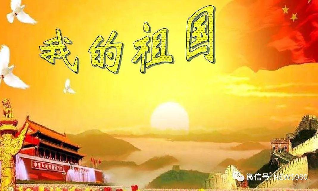 火柴人射箭
