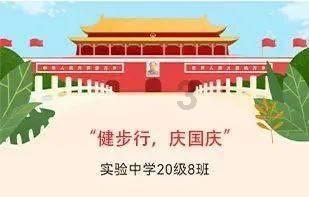 七代雅阁停车后怠速一会七百一会三千的怎么回事?,解答您的疑惑