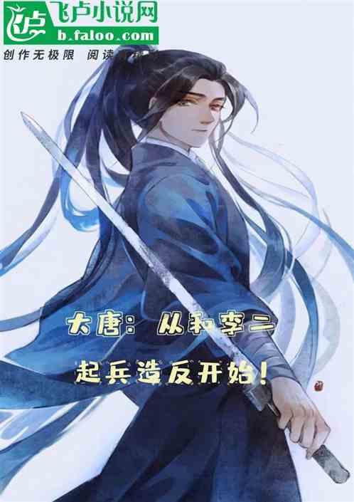 双点医院
