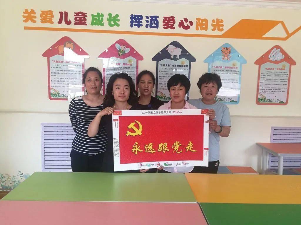 海底的秘密
