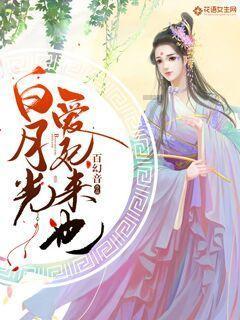 解锁吉鹿力,探索光遇国服下载问答社区