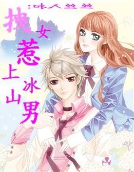 三国演义的四个人物？游戏画面